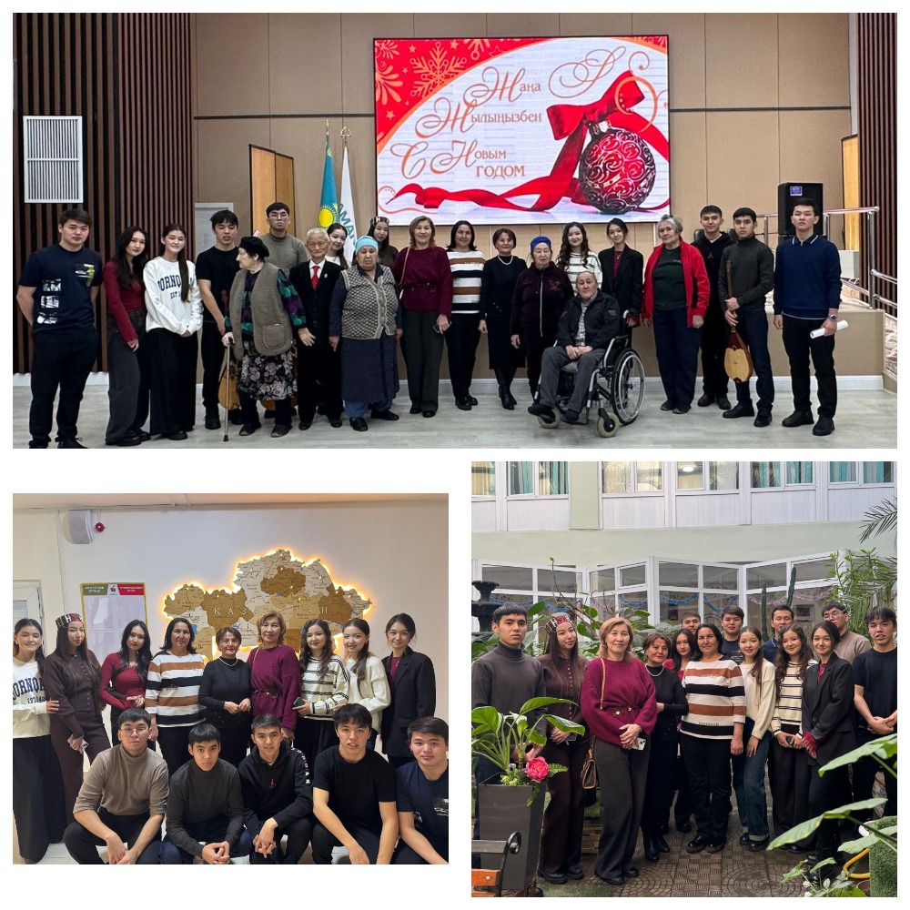 Благотворительная акция в центре «Шаңырақ»